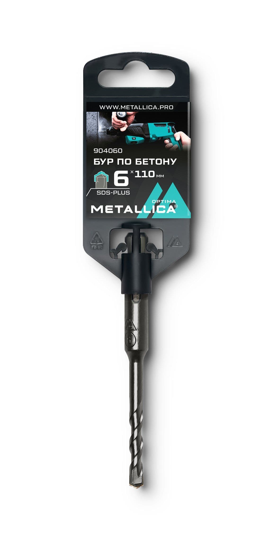 Бур по бетону SDS-plus METALLICA Optima 6х110/50 мм, напайка с центром, 2 спирали - изображение 1