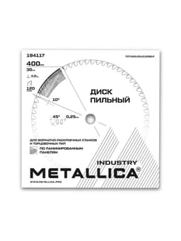 Миниатюра 10