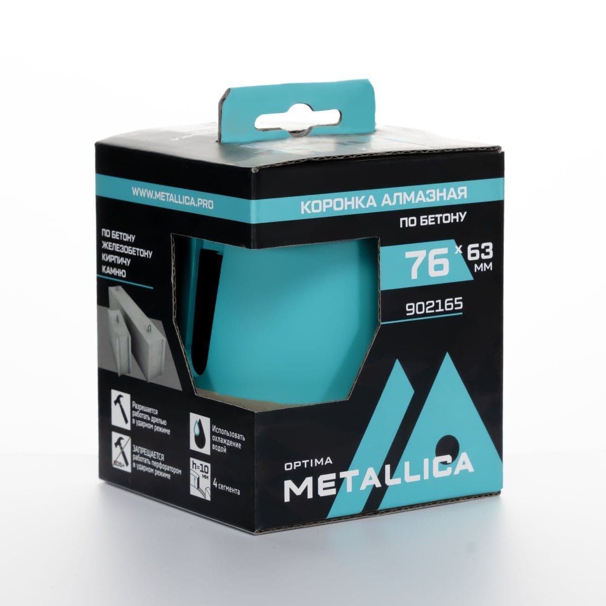 Коронка алмазная сегментная METALLICA Optima 76x63 мм, М16, без хвостовика, по бетону - изображение 1