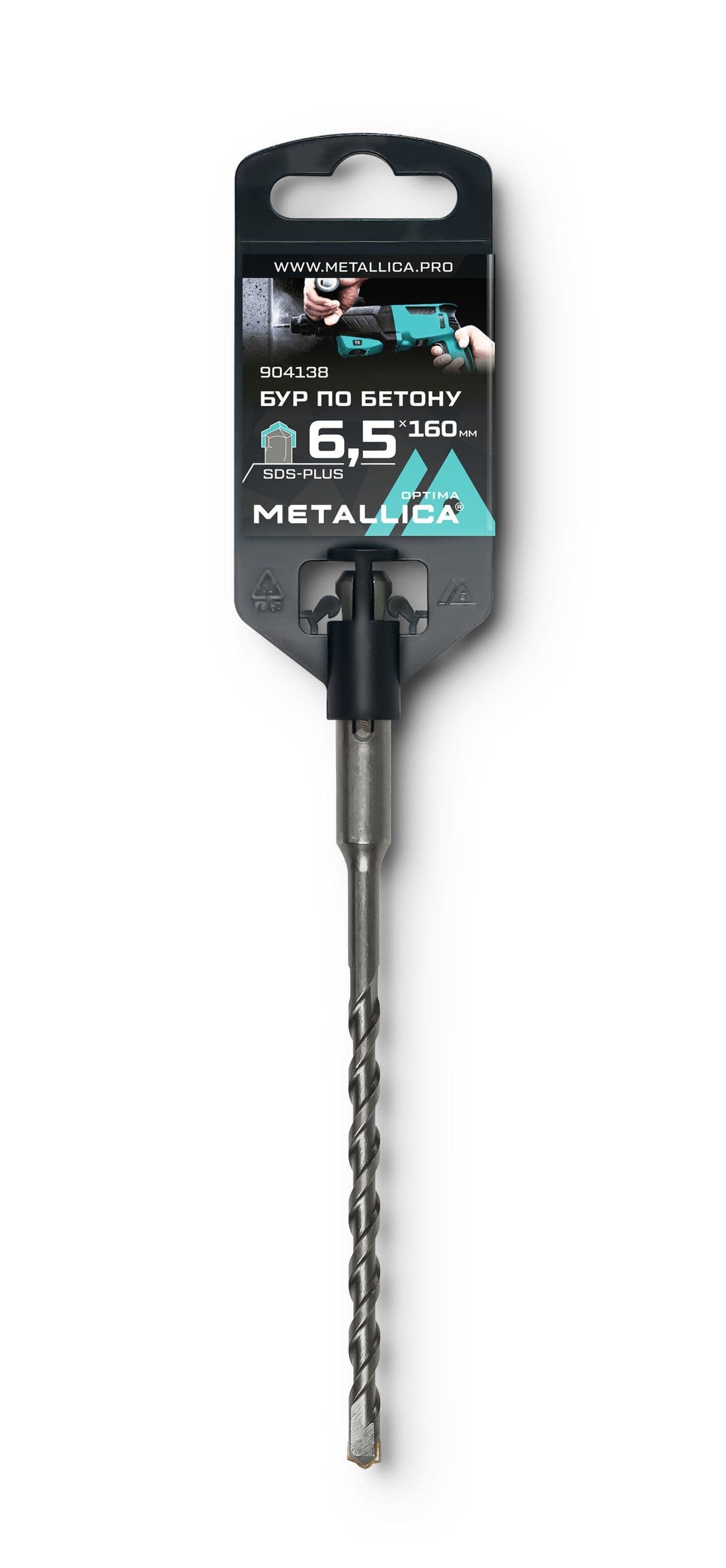 Бур по бетону SDS-plus METALLICA Optima   6,5х160/100 мм, напайка с центром, 2 спирали - изображение 1