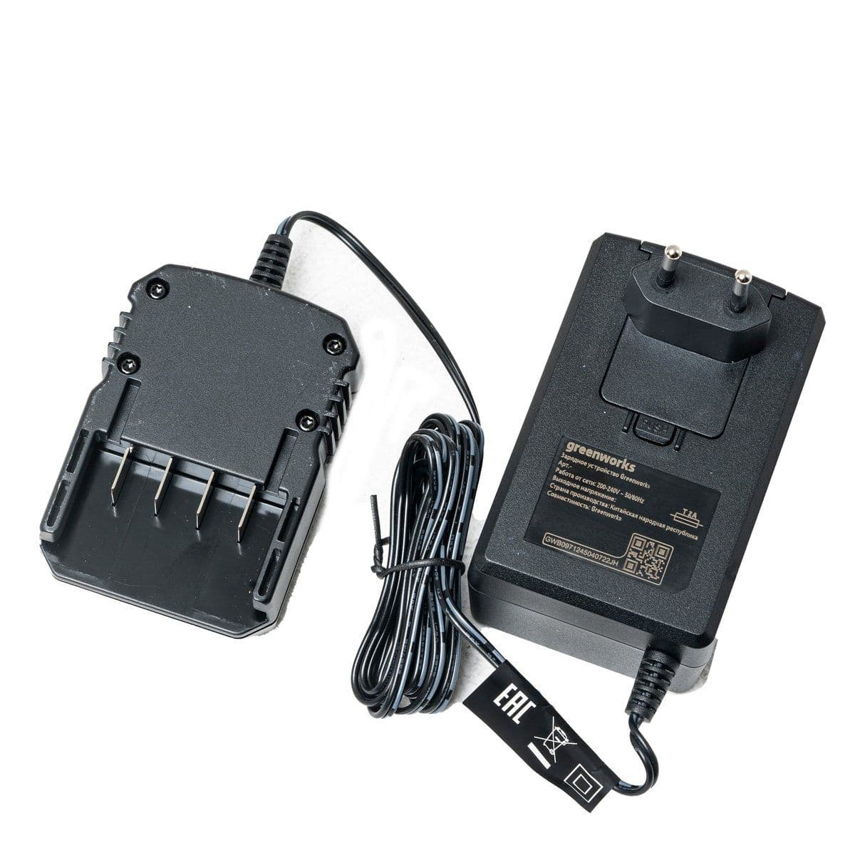 G24UC2 - изображение 3
