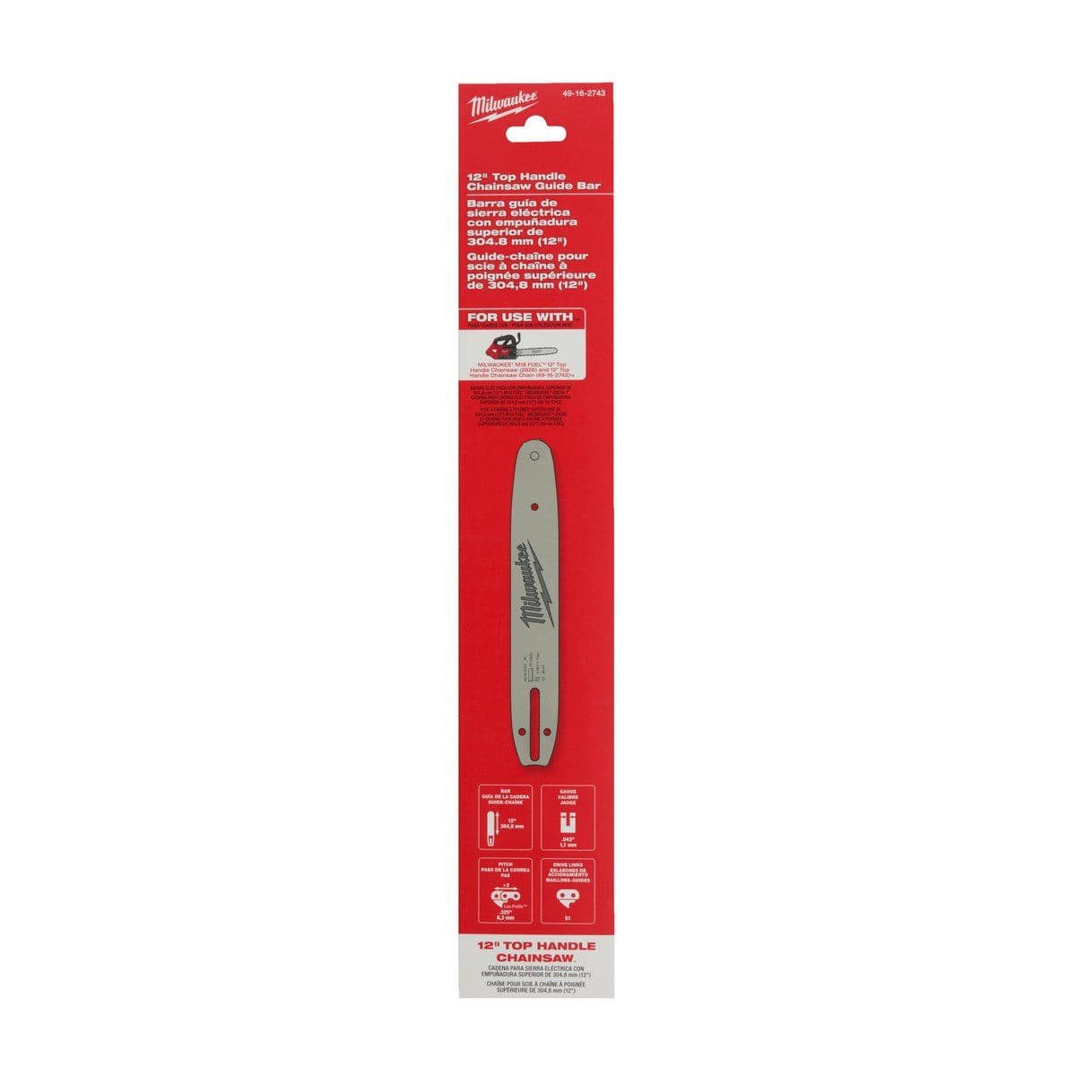 Шина для цепной пилы M18 FTHCHS30 12''/30 см - изображение 2