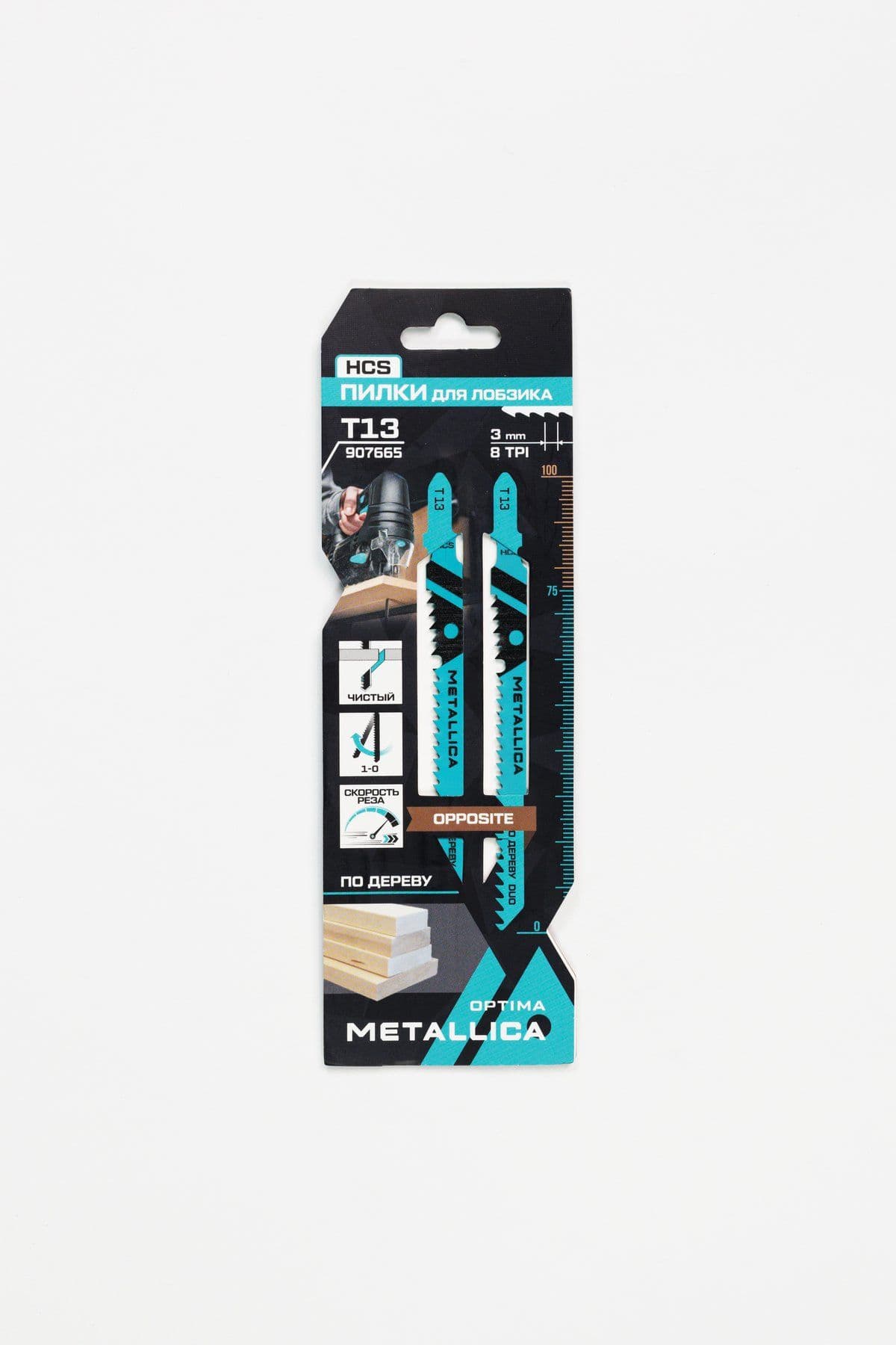 Пилки д/лобзика METALLICA Optima T13, 105/75мм шаг 3мм, HCS встреч/зуб, быстр. рез, по дереву 2шт - изображение 1