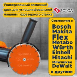 Миниатюра 8