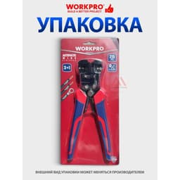 Миниатюра 3