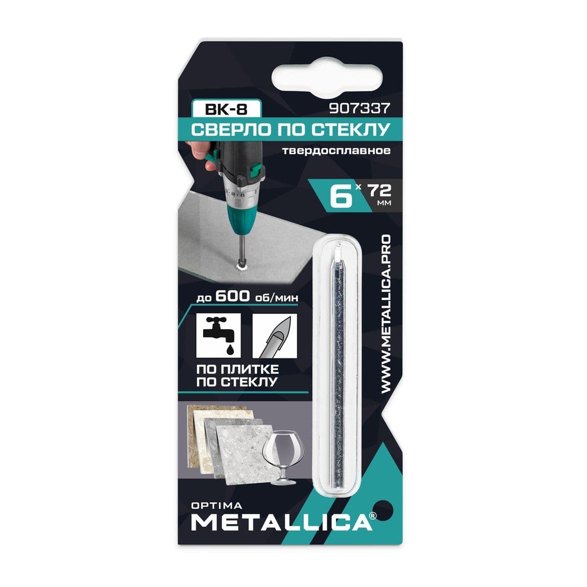 Сверло по стеклу тв. спл. METALLICA Optima 6х72 мм, 2-кромки, круглый хвостовик - изображение 1