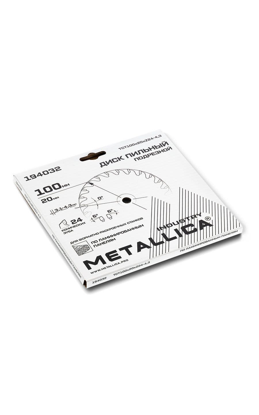 Диск подрезной METALLICA Industry 100x20 мм, 24 конических зуба, T=3,1-4,3 мм по ламин. панелям - изображение 15
