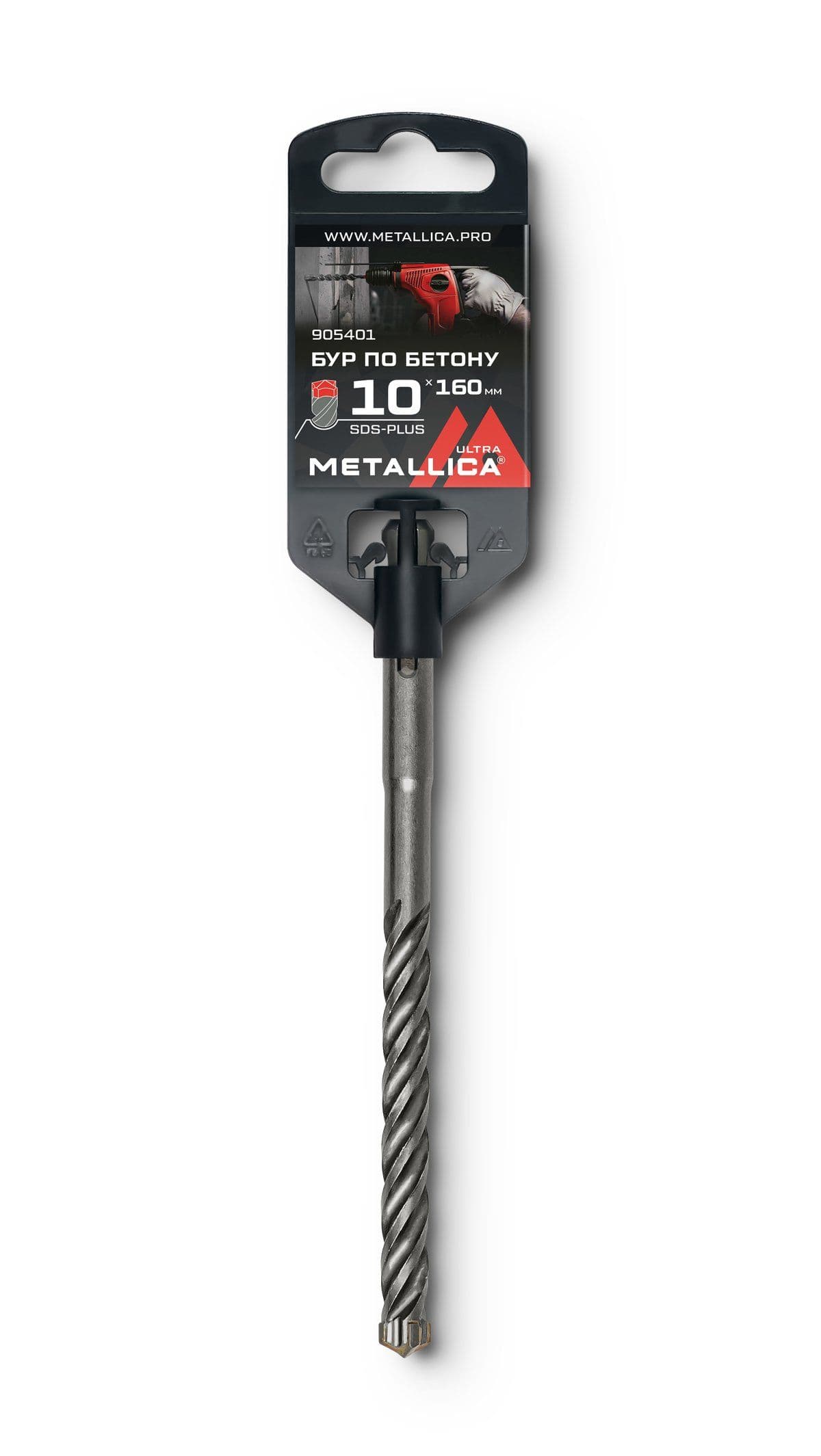 Бур по бетону SDS-plus METALLICA Ultra 10 х160/100 мм, Х-напайка, 4 спирали - изображение 1