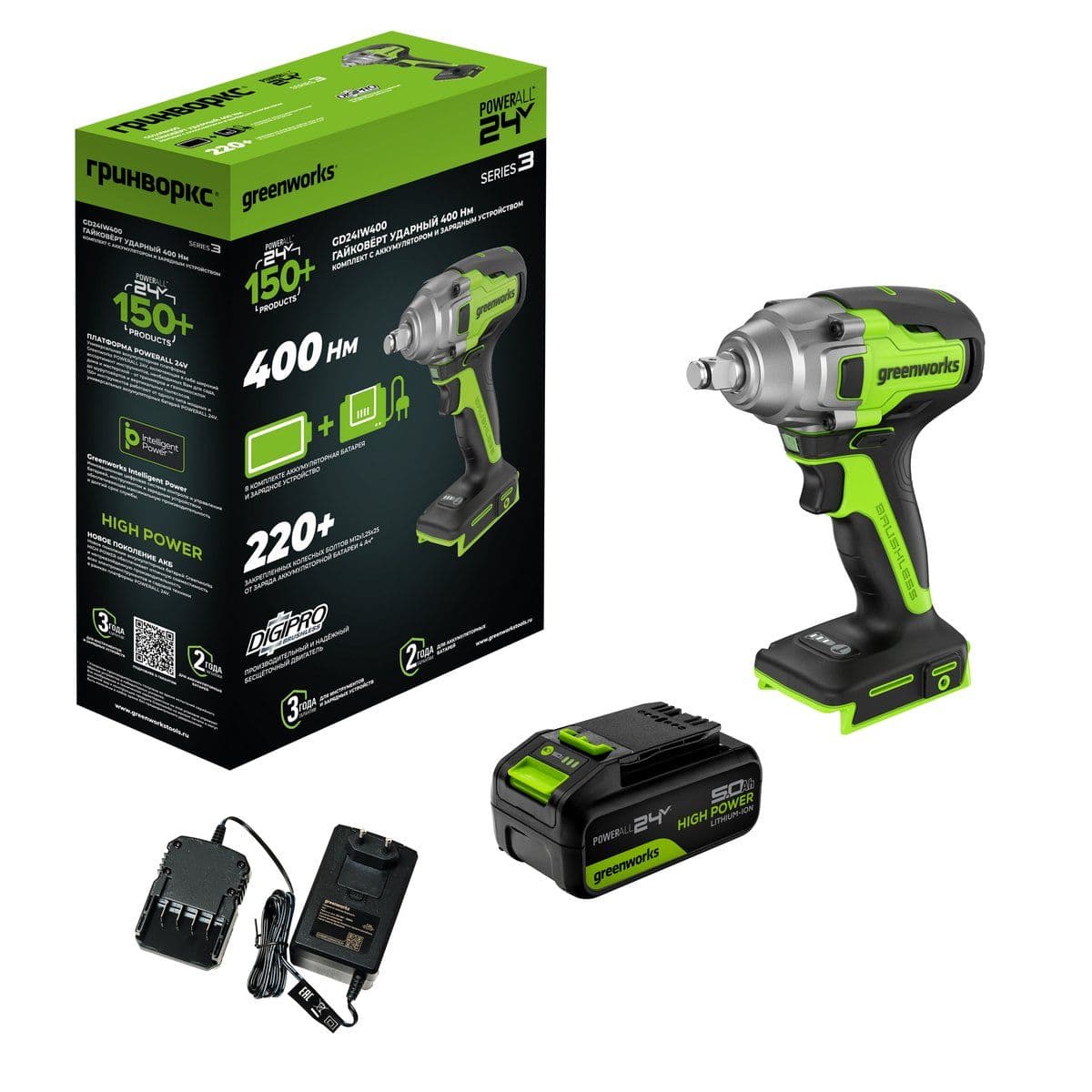GD24IW400 - изображение 1