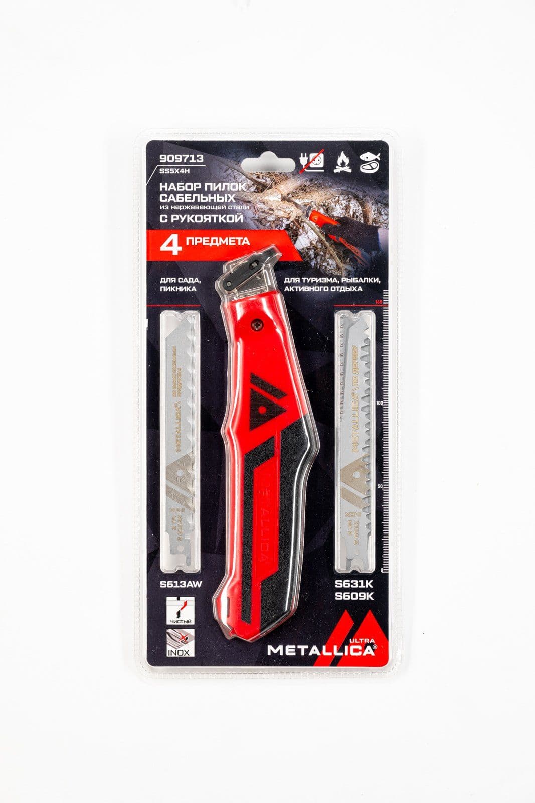 Набор пилок сабельных с рукояткой METALLICA Ultra 150/125 mm INOX S631K, S609K, S613AW 4 предм. - изображение 1