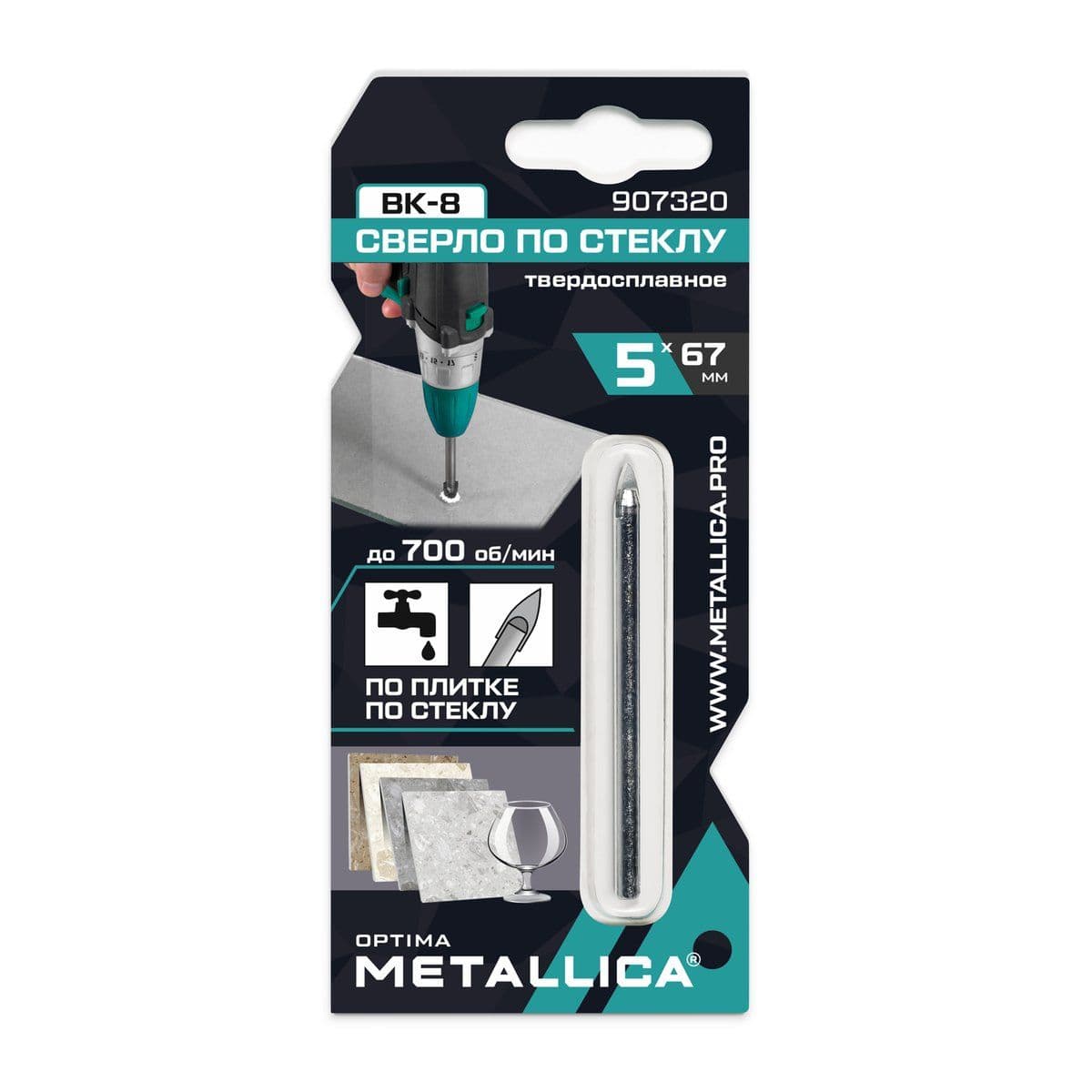 Сверло по стеклу тв. спл. METALLICA Optima 5х67 мм, 2-кромки, круглый хвостовик - изображение 1