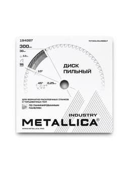 Миниатюра 10