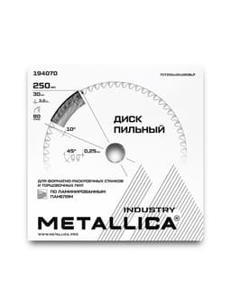 Миниатюра 10