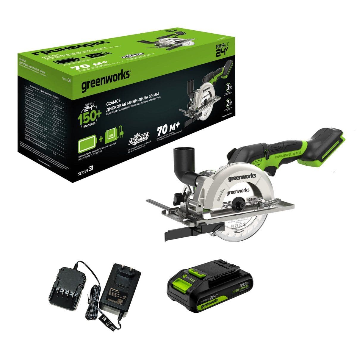 G24MCS - изображение 1