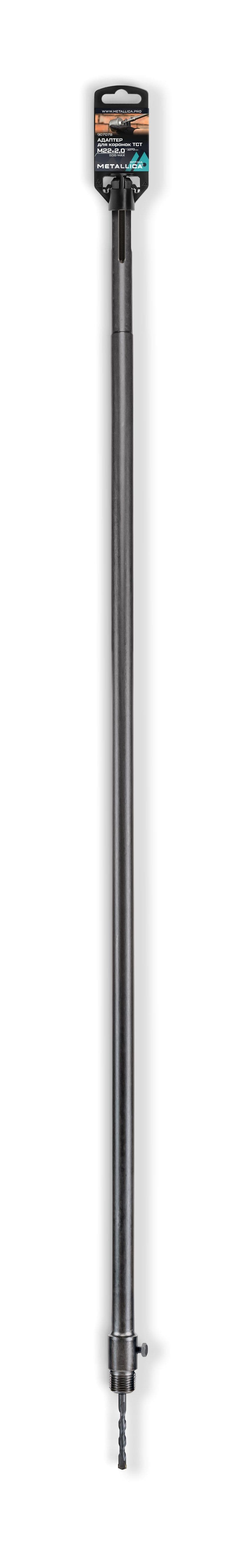 Адаптер SDS-max METALLICA Optima 1070/910 мм, для коронок тв. спл. М22х2,0 мм, с сверлом - изображение 1