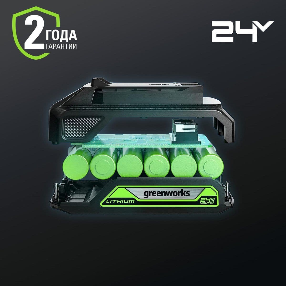 G24USB2 24V 2 АЧ - изображение 9
