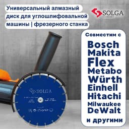 Миниатюра 8