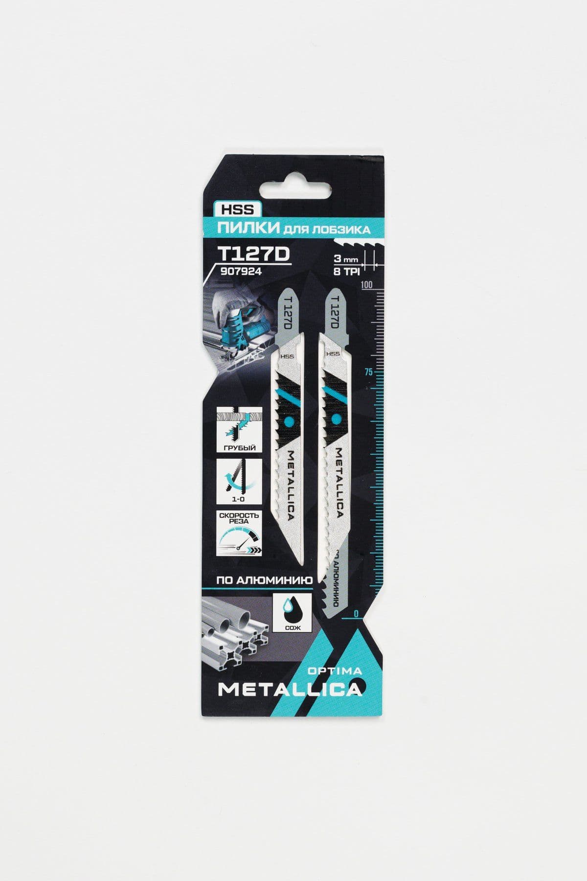 Пилки д/лобзика METALLICA Optima T127D, 100/75мм шаг 3мм, HSS быстрый рез, по алюминию 2шт - изображение 1