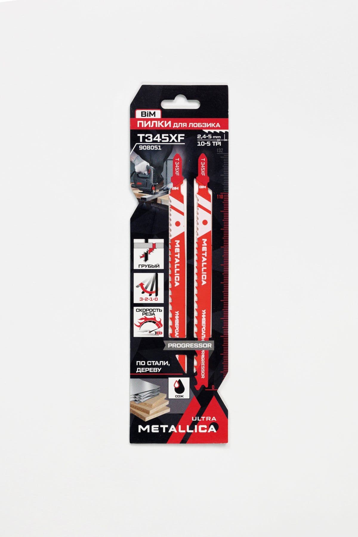 Пилки д/лобзика METALLICA Ultra T345XF, 132/110мм шаг 2,4-5мм, BiM Progressor, универсальная 2шт - изображение 1