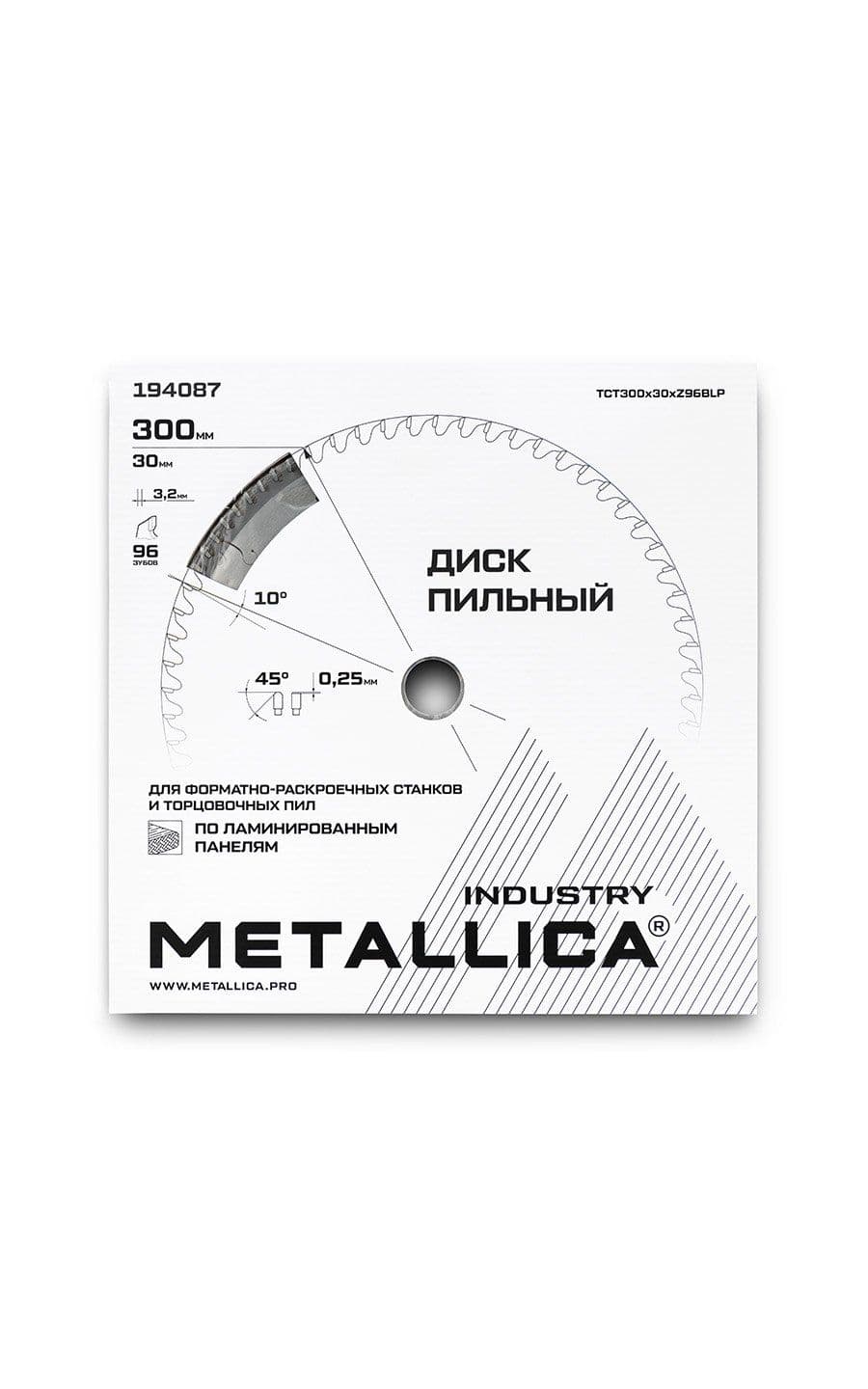 Диск основной для форм-раскр. станков METALLICA Industry 300х30 мм 96 зуб. T=3,2 мм по лам. панелям - изображение 14