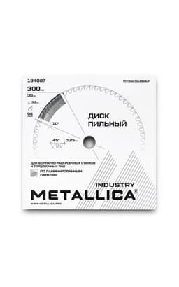 Миниатюра 14