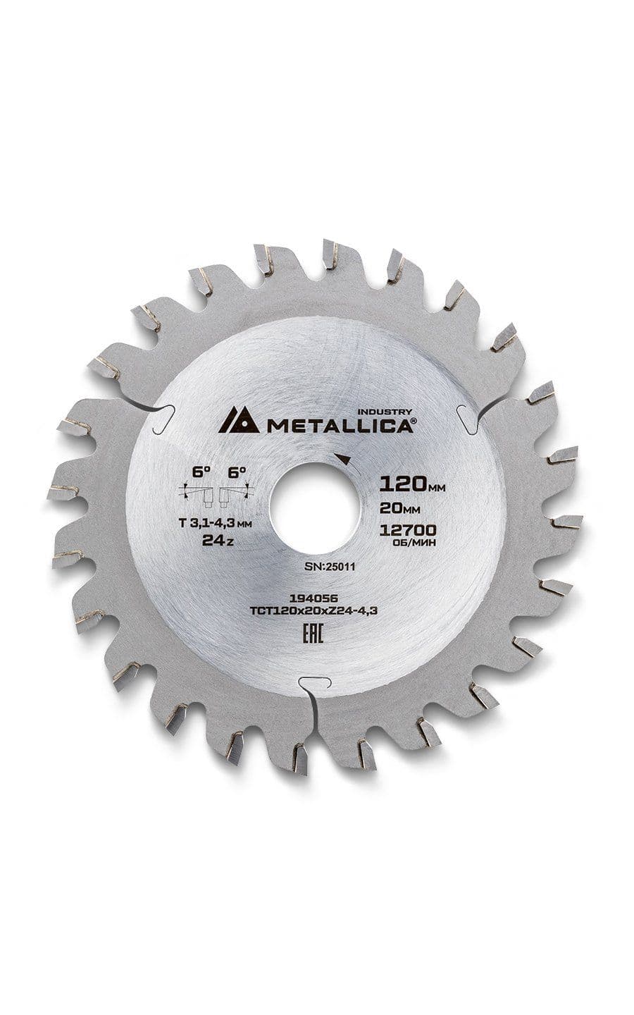 Диск подрезной METALLICA Industry 120x20 мм, 24 конических зуба, T=3,1-4,3 мм по ламин. панелям - изображение 22