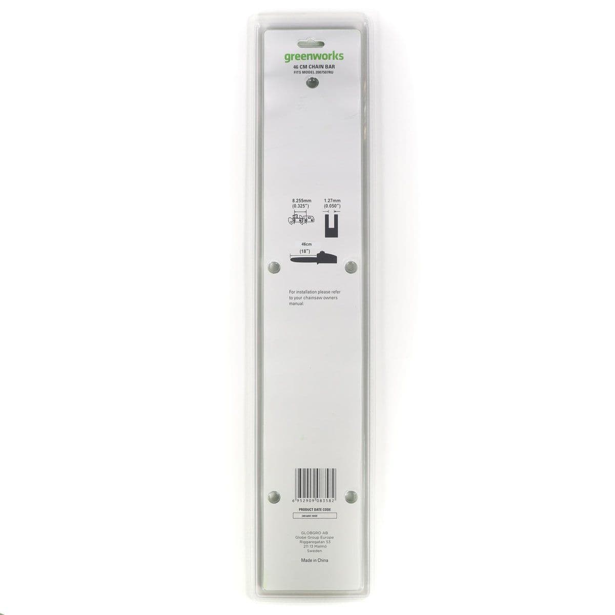 Шина 46 см GREENWORKS для цепной пилы 82V - изображение 3