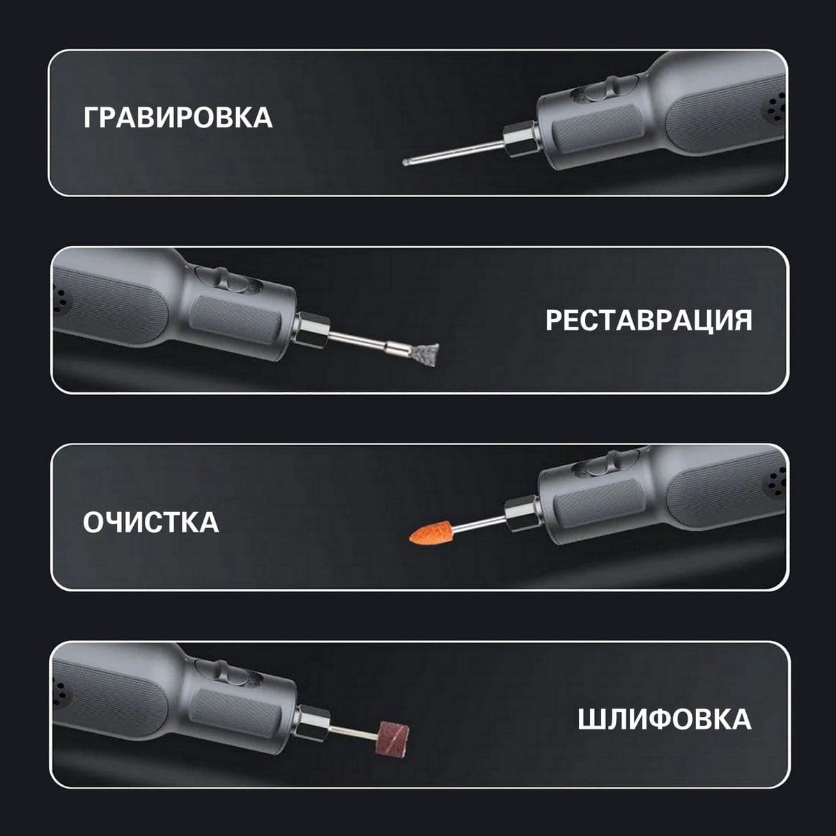 GPT-8VRT - изображение 9