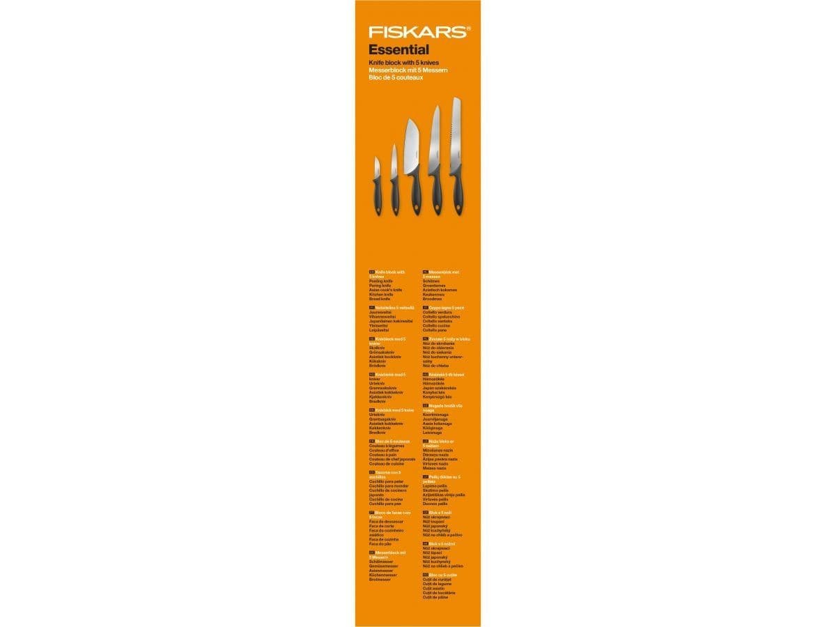 Набор ножей 5 шт. с деревянным блоком Essential Fiskars - изображение 3