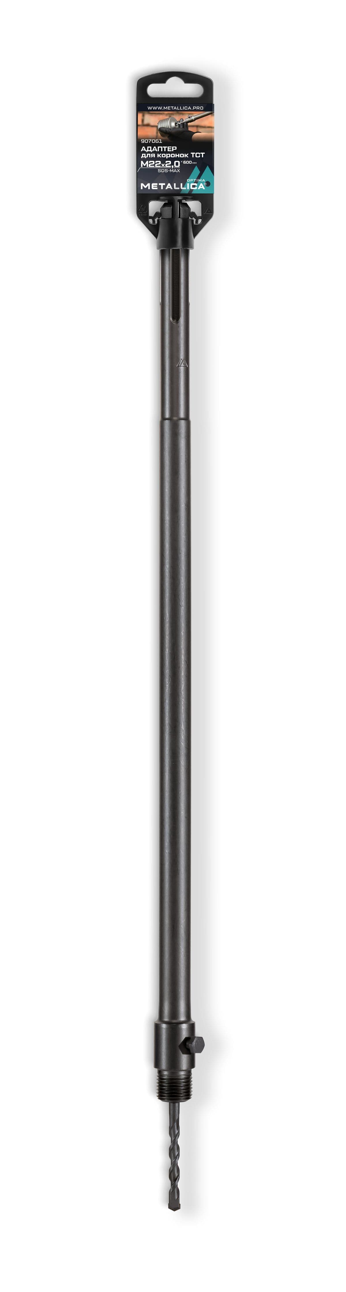 Адаптер SDS-max METALLICA Optima 600/440 мм, для коронок тв. спл. М22х2,0 мм, с сверлом - изображение 1