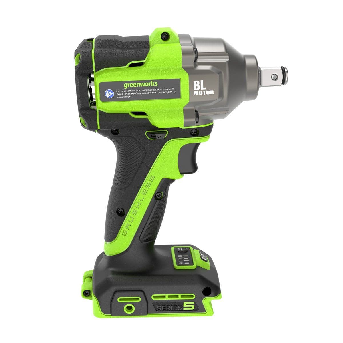 IW5500 - изображение 21