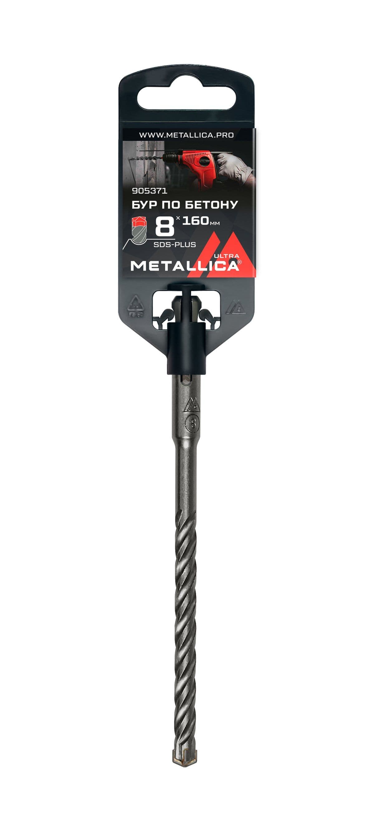 Бур по бетону SDS-plus METALLICA Ultra  8х160/100 мм, Х-напайка, 4 спирали - изображение 1