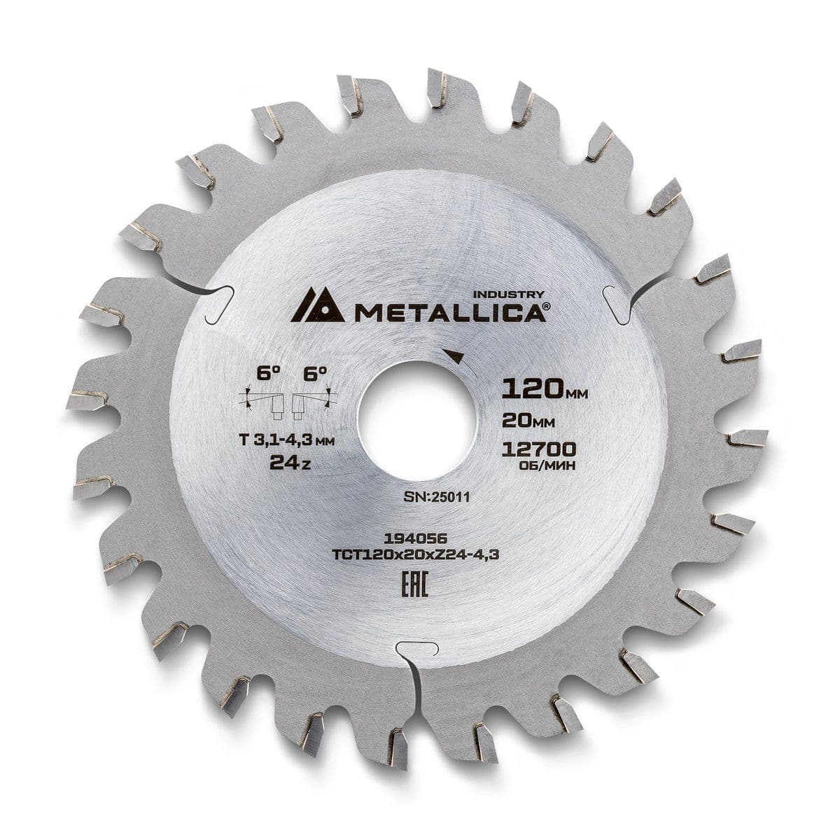Диск подрезной METALLICA Industry 120x20 мм, 24 конических зуба, T=3,1-4,3 мм по ламин. панелям - изображение 10