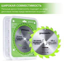 Миниатюра 8