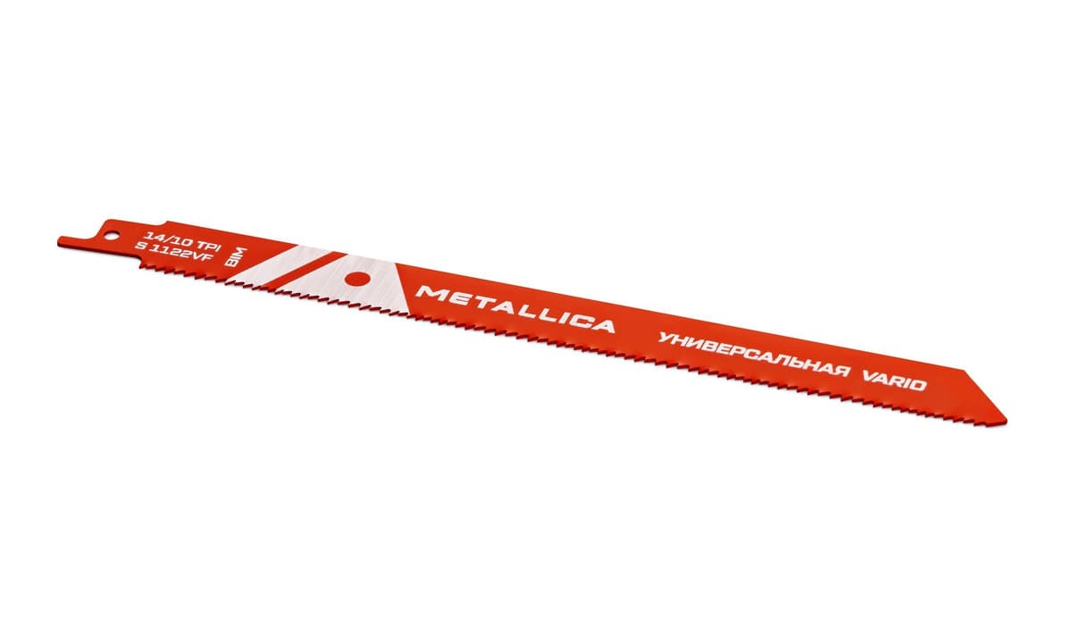 Пилки сабельные METALLICA Ultra S1122VF 225/200мм шаг 1,8/2,6мм, BiM Vario, универсальная 2шт - изображение 2
