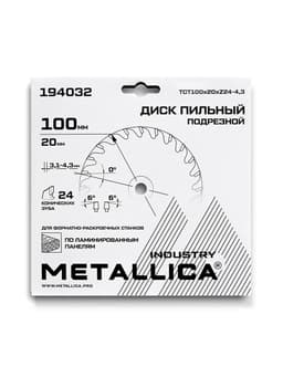 Миниатюра 10