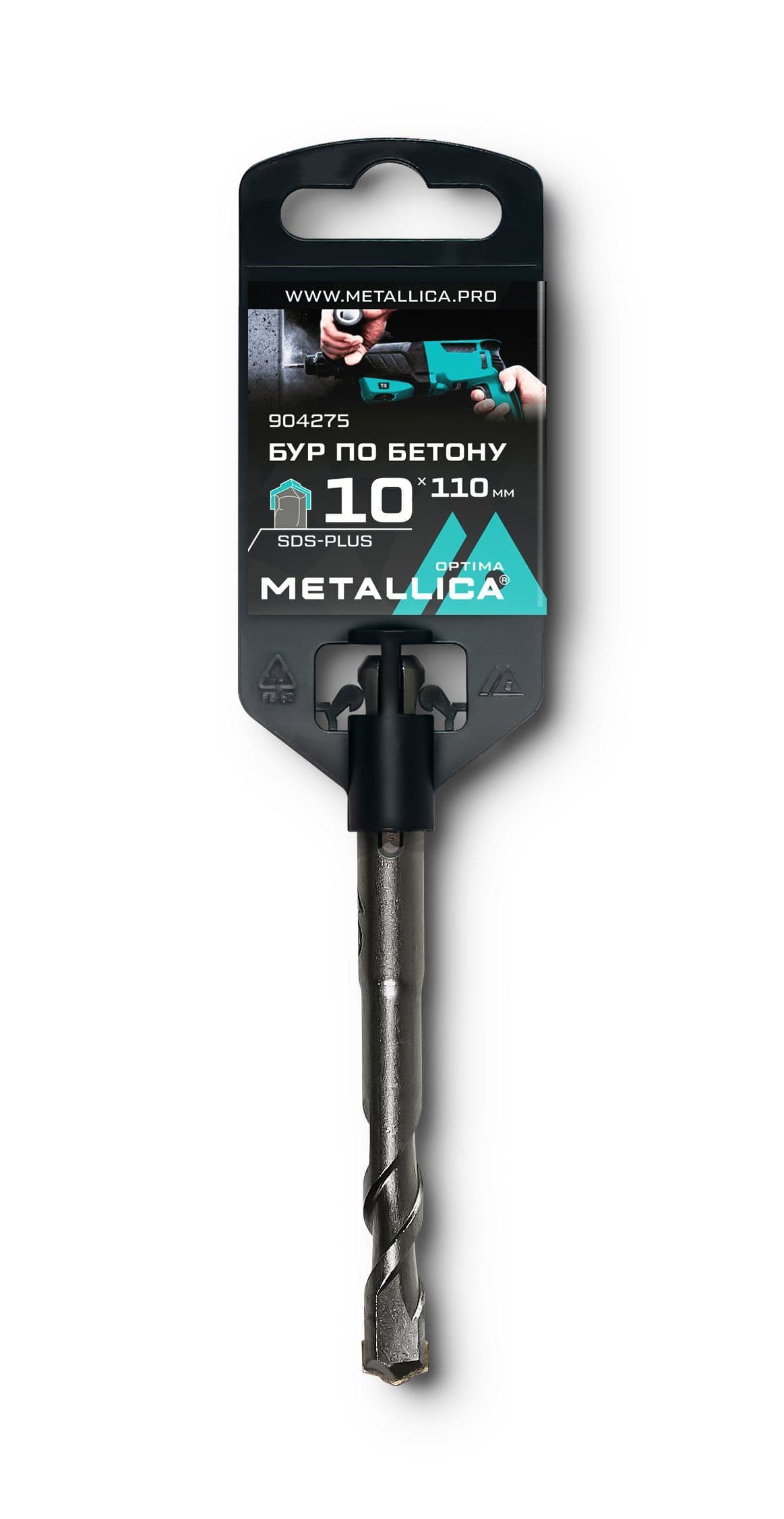 Бур по бетону SDS-plus METALLICA Optima 10 х110/50 мм, напайка с центром, 2 спирали - изображение 1