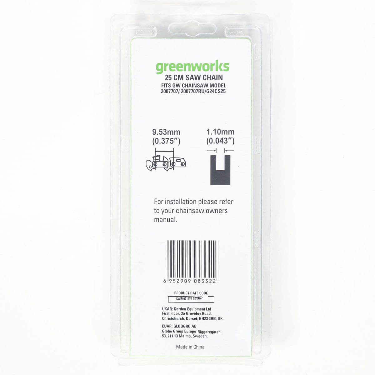 Цепь для пилы Greenworks G24CS25 - изображение 5