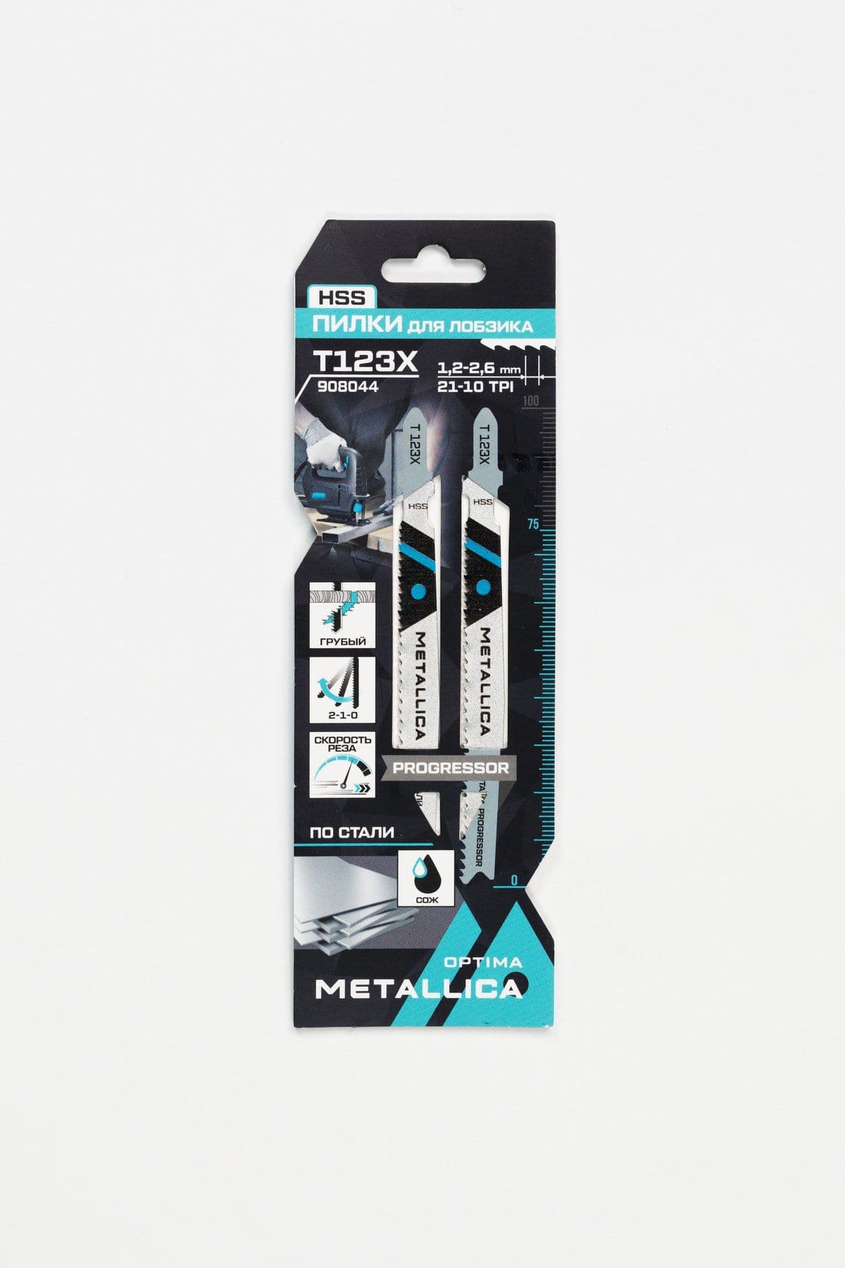 Пилки д/лобзика METALLICA Optima T123X, 100/75мм шаг 1,2-2,6мм, HSS Progressor, по стали 2-7мм 2шт - изображение 1