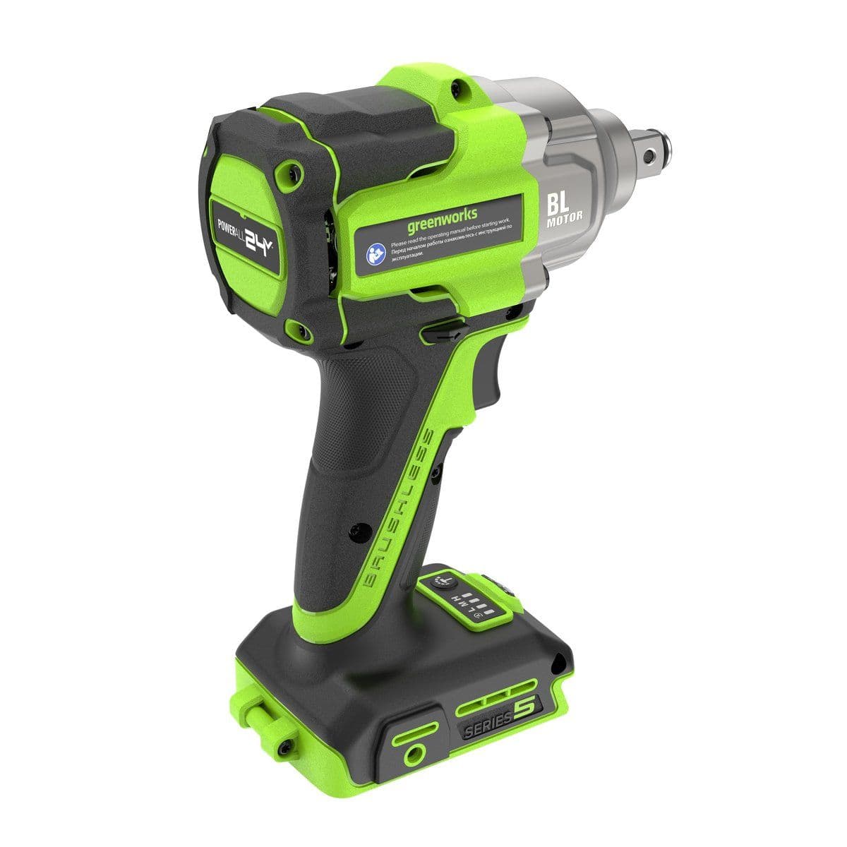 IW5500 - изображение 15