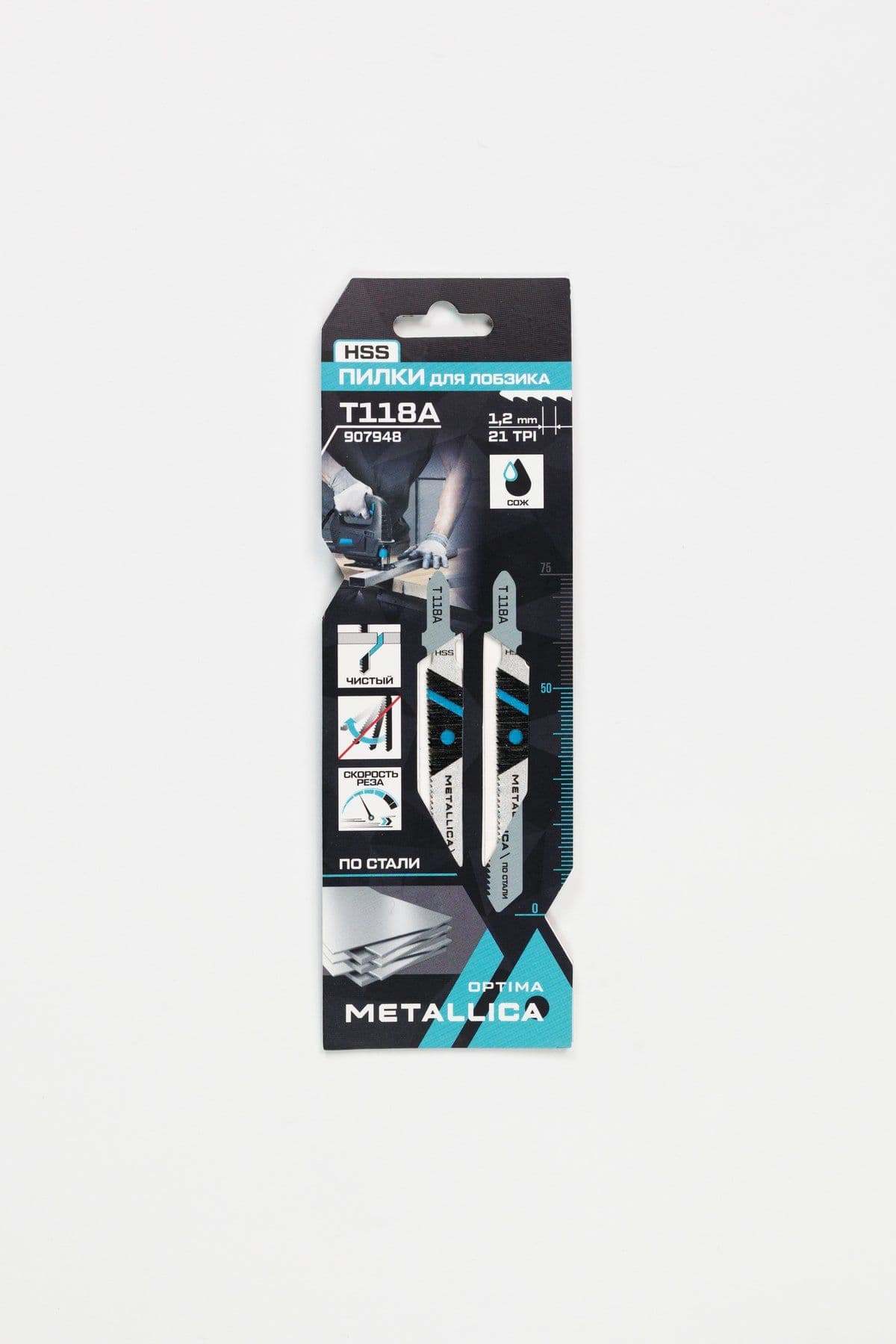 Пилки д/лобзика METALLICA Optima T118A, 75/50мм шаг 1,2мм, HSS, прямой рез, по стали 2-5мм 2шт - изображение 1