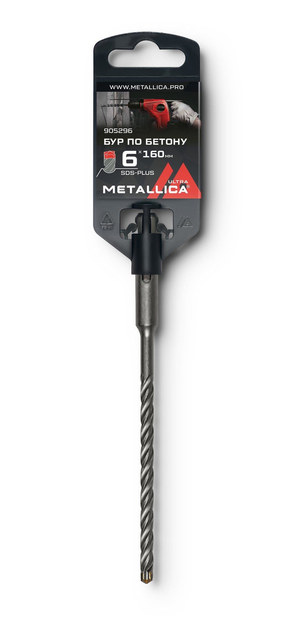 Бур по бетону SDS-plus METALLICA Ultra   6х160/100 мм, Х-напайка, 4 спирали - изображение 1