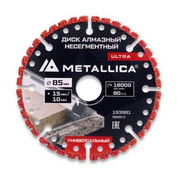 Миниатюра 7