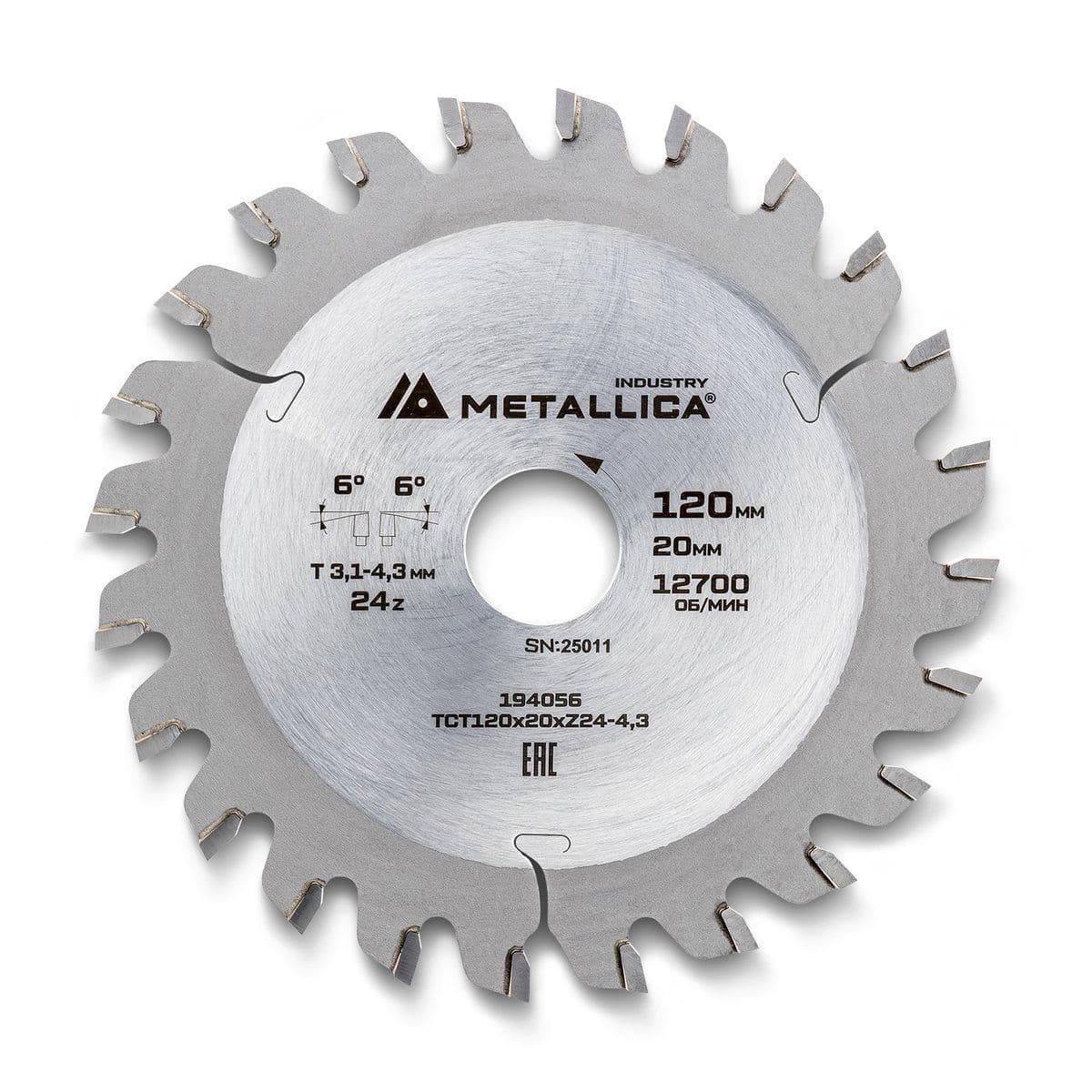 Диск подрезной METALLICA Industry 120x20 мм, 24 конических зуба, T=3,1-4,3 мм по ламин. панелям - изображение 1