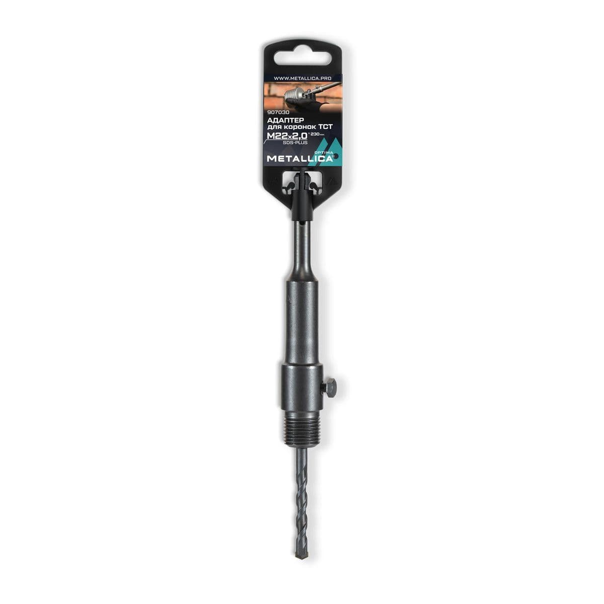 Адаптер SDS-plus METALLICA Optima 230/160 мм, для коронок тв. спл. М22х2,0 мм, с сверлом - изображение 1