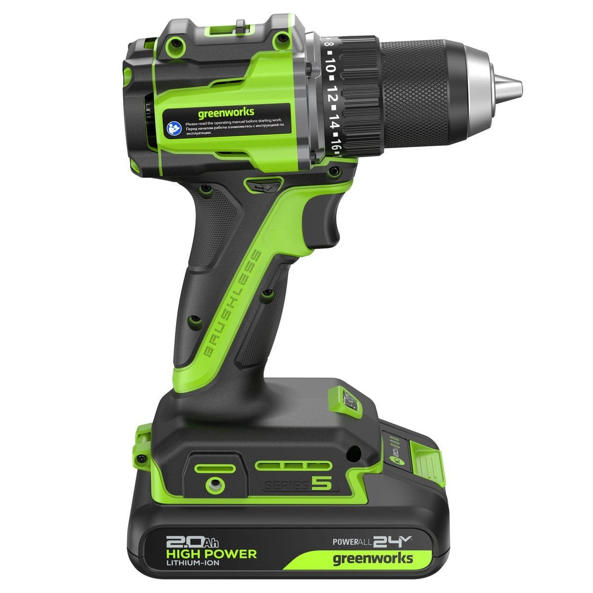 DD560CUA - изображение 28