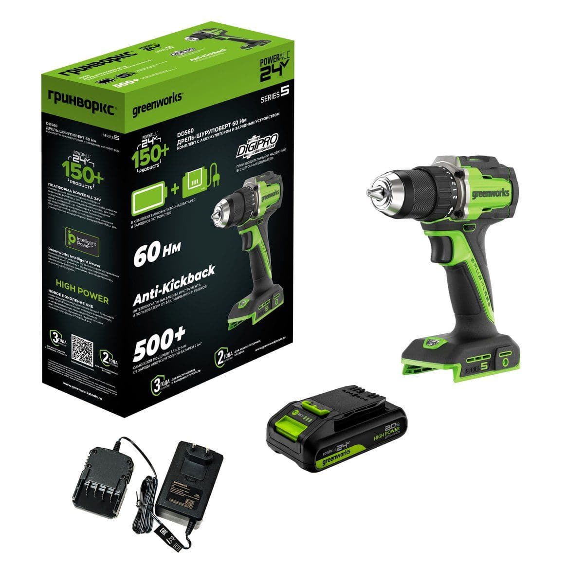 DD560CUA - изображение 1