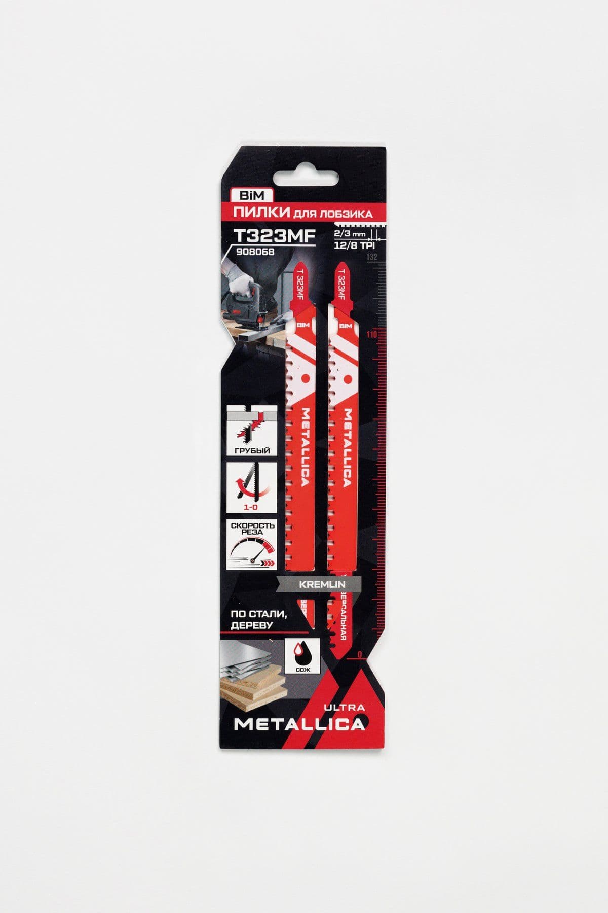 Пилки д/лобзика METALLICA Ultra T323MF, 132/110мм шаг 2,0/3мм, BiM кремл/зуб, универсальная 2шт - изображение 1
