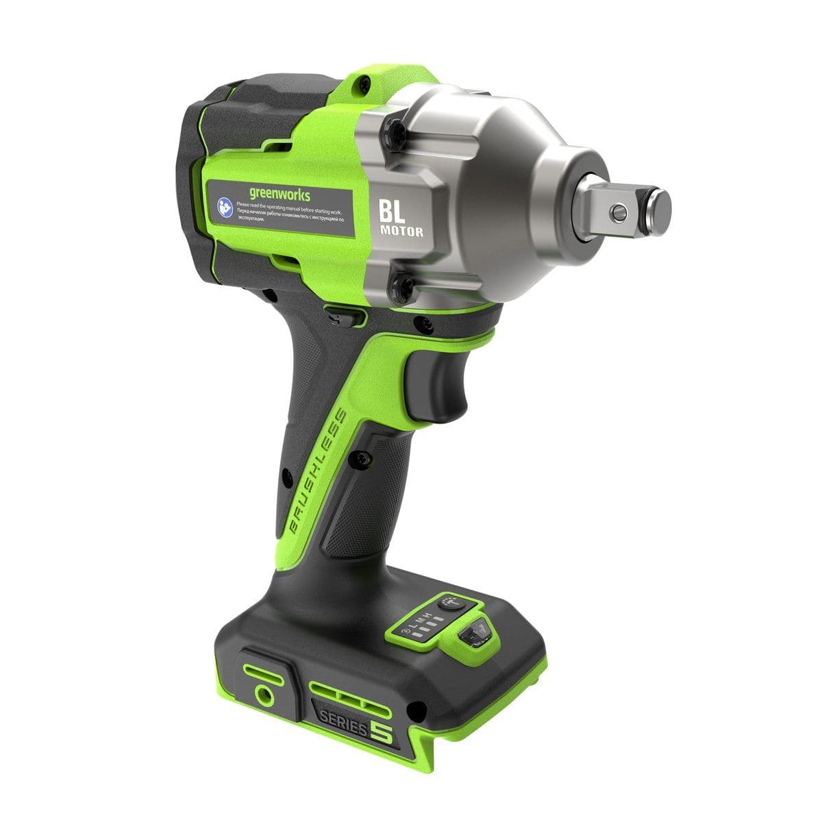 IW5500 - изображение 22