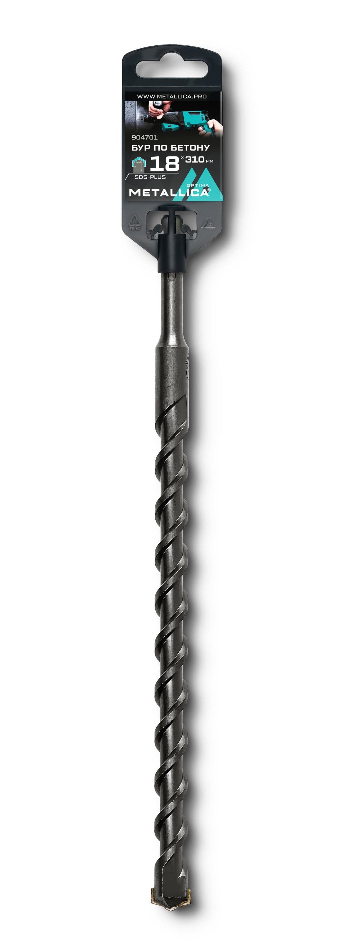 Бур по бетону SDS-plus METALLICA Optima 18 х310/250 мм, напайка с центром, 2 спирали - изображение 1